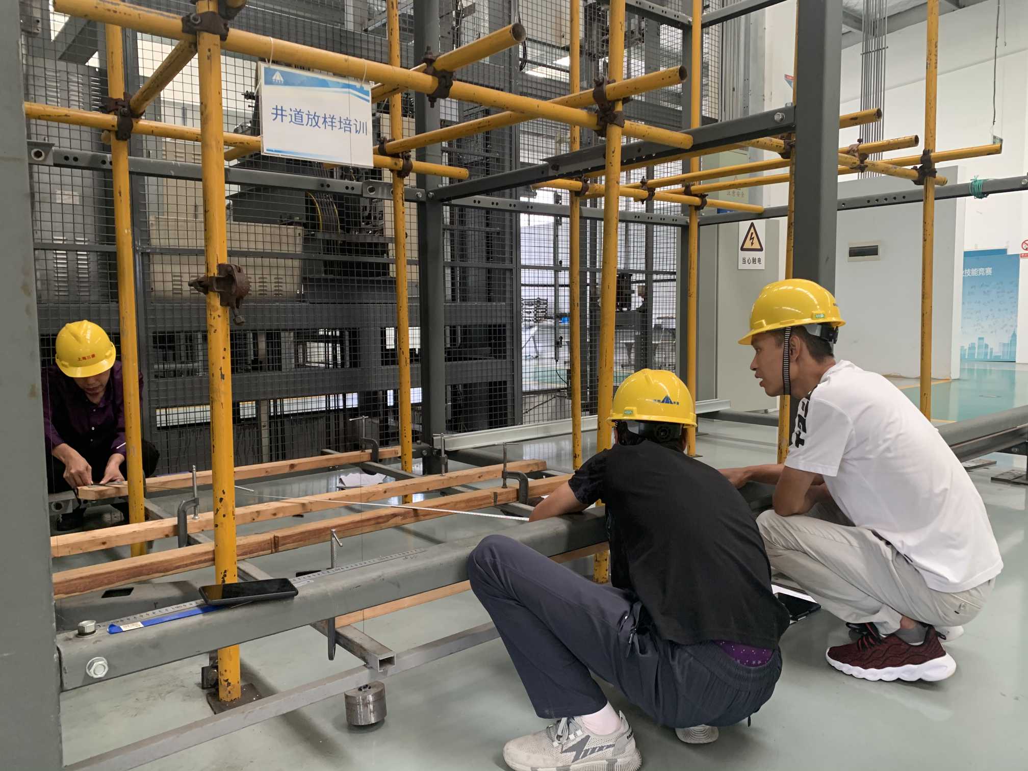   电梯安装培训现场