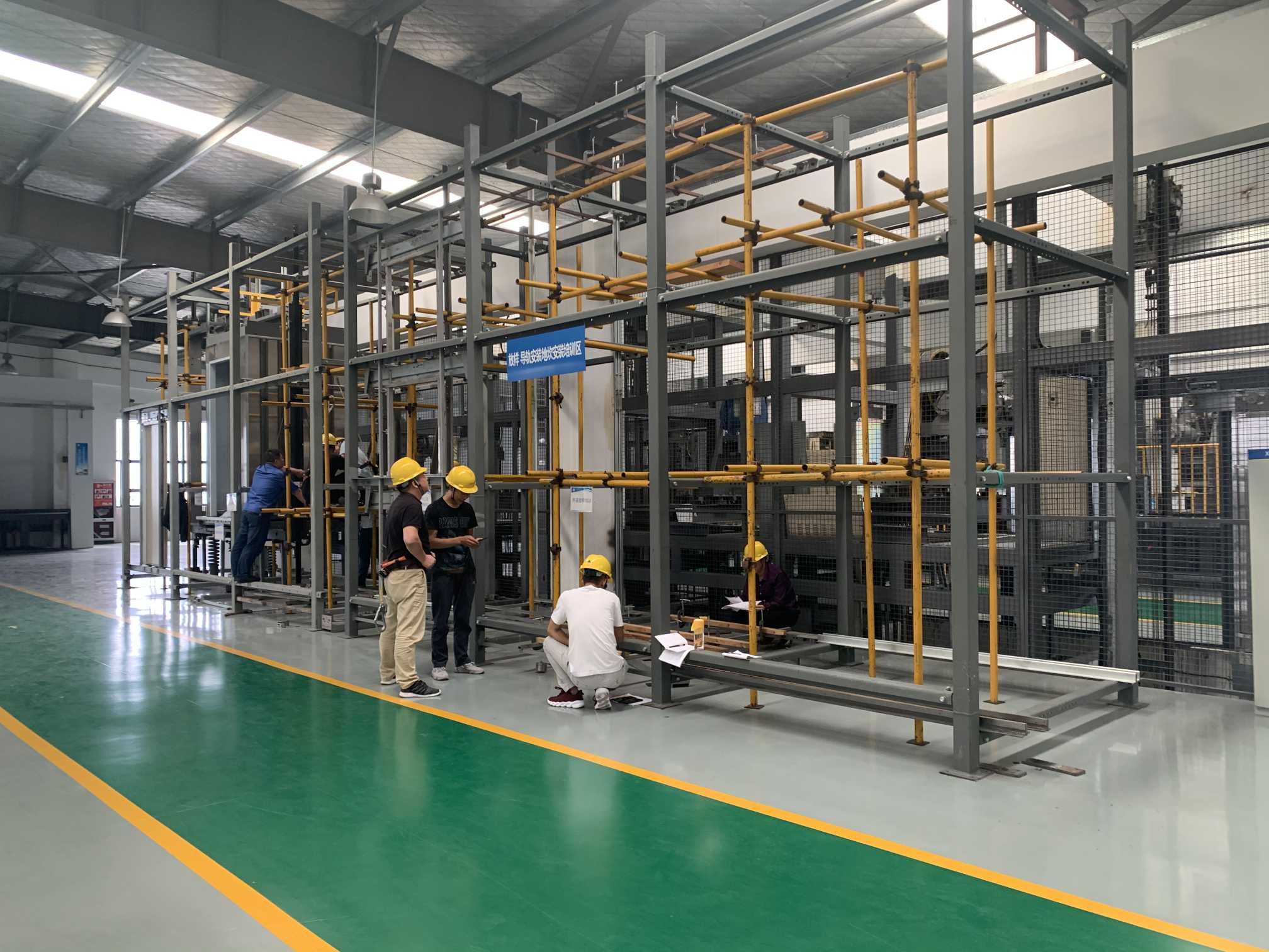    电梯安装培训现场