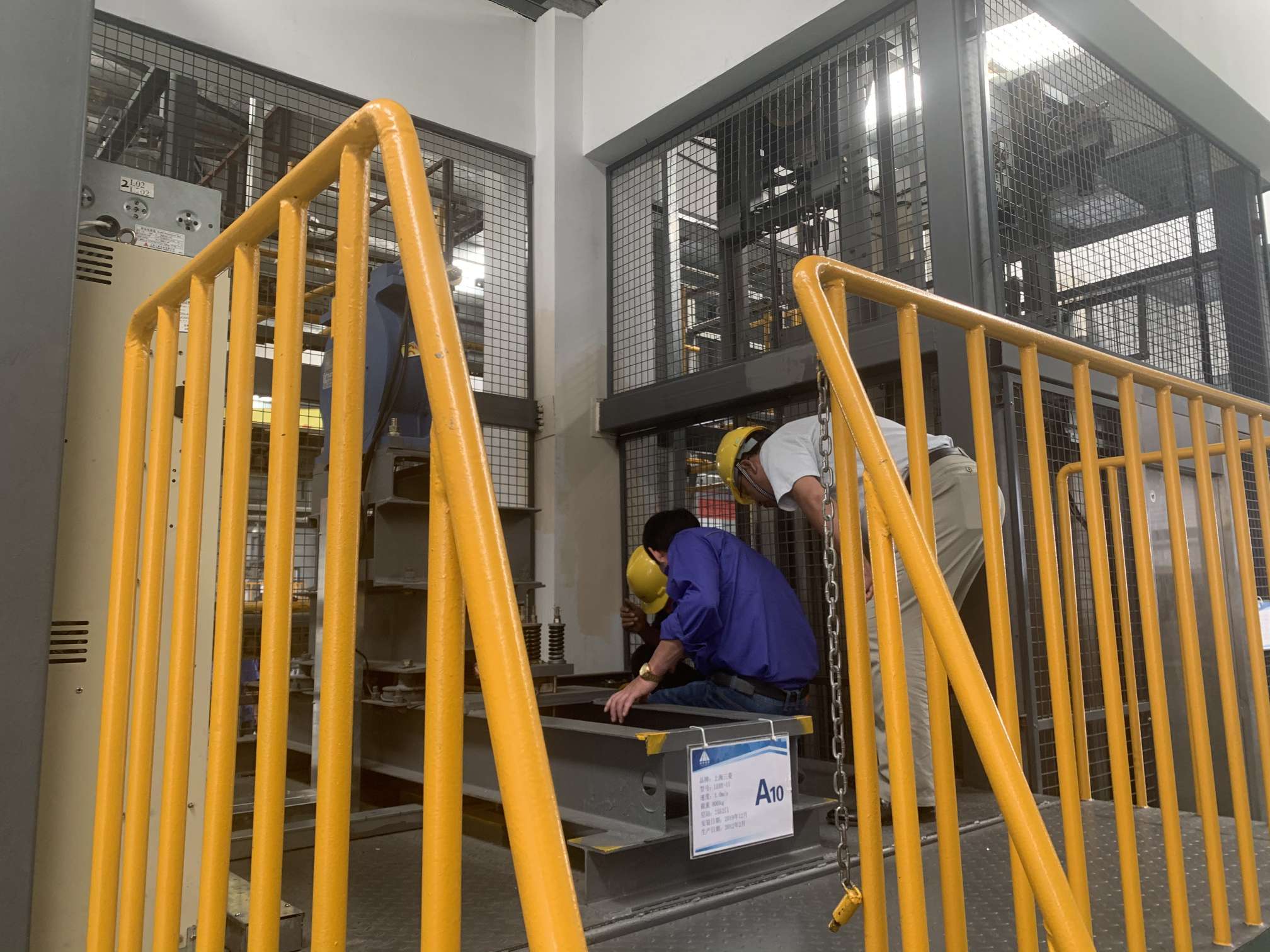    电梯安装培训现场