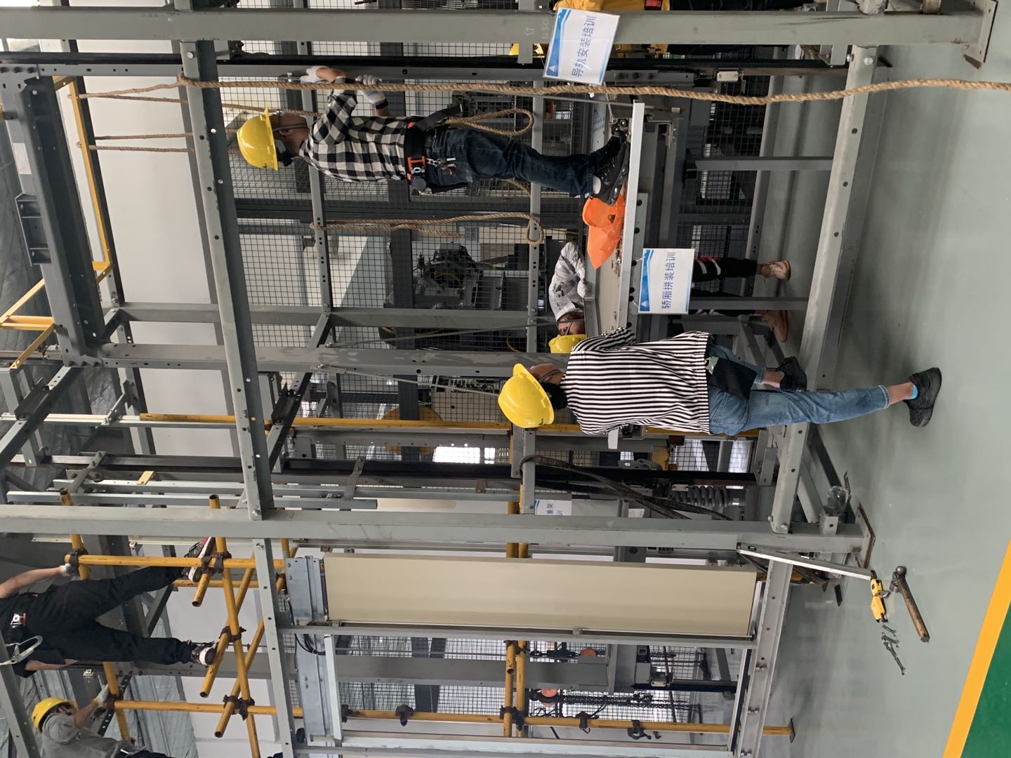    电梯安装培训现场