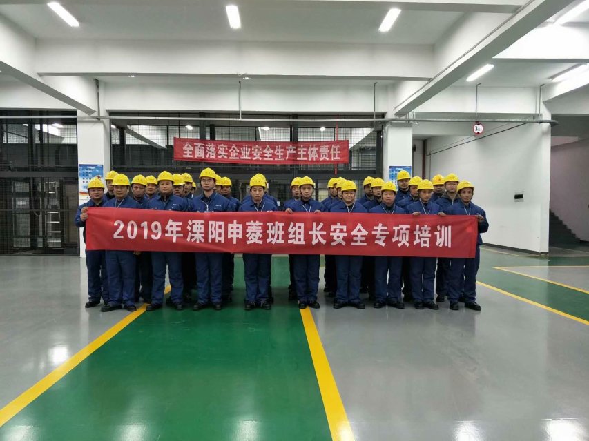    电梯安装培训现场