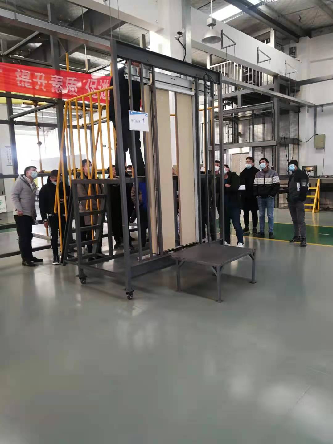    电梯维修保养培训现场