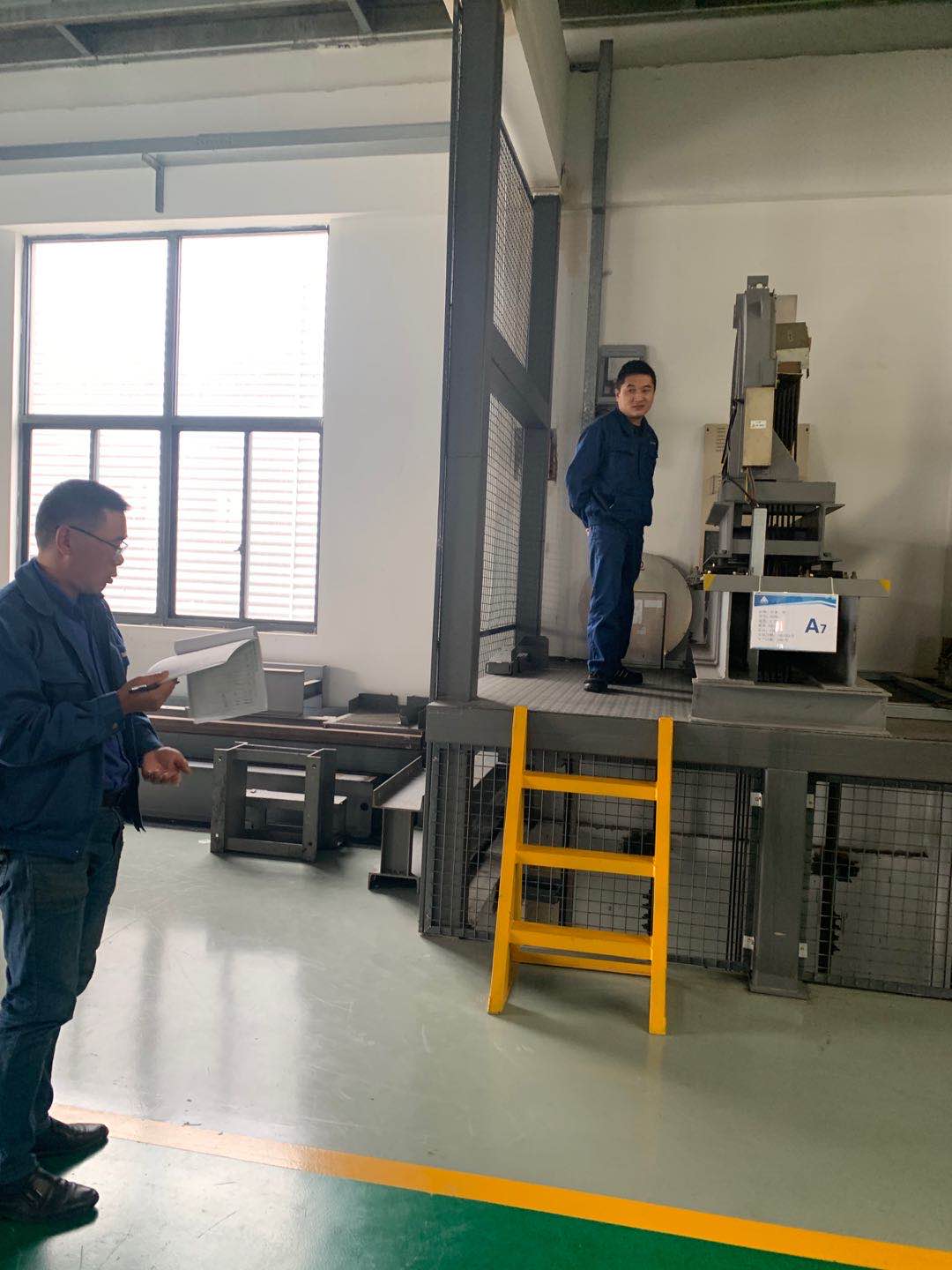    技能等级鉴定实操现场