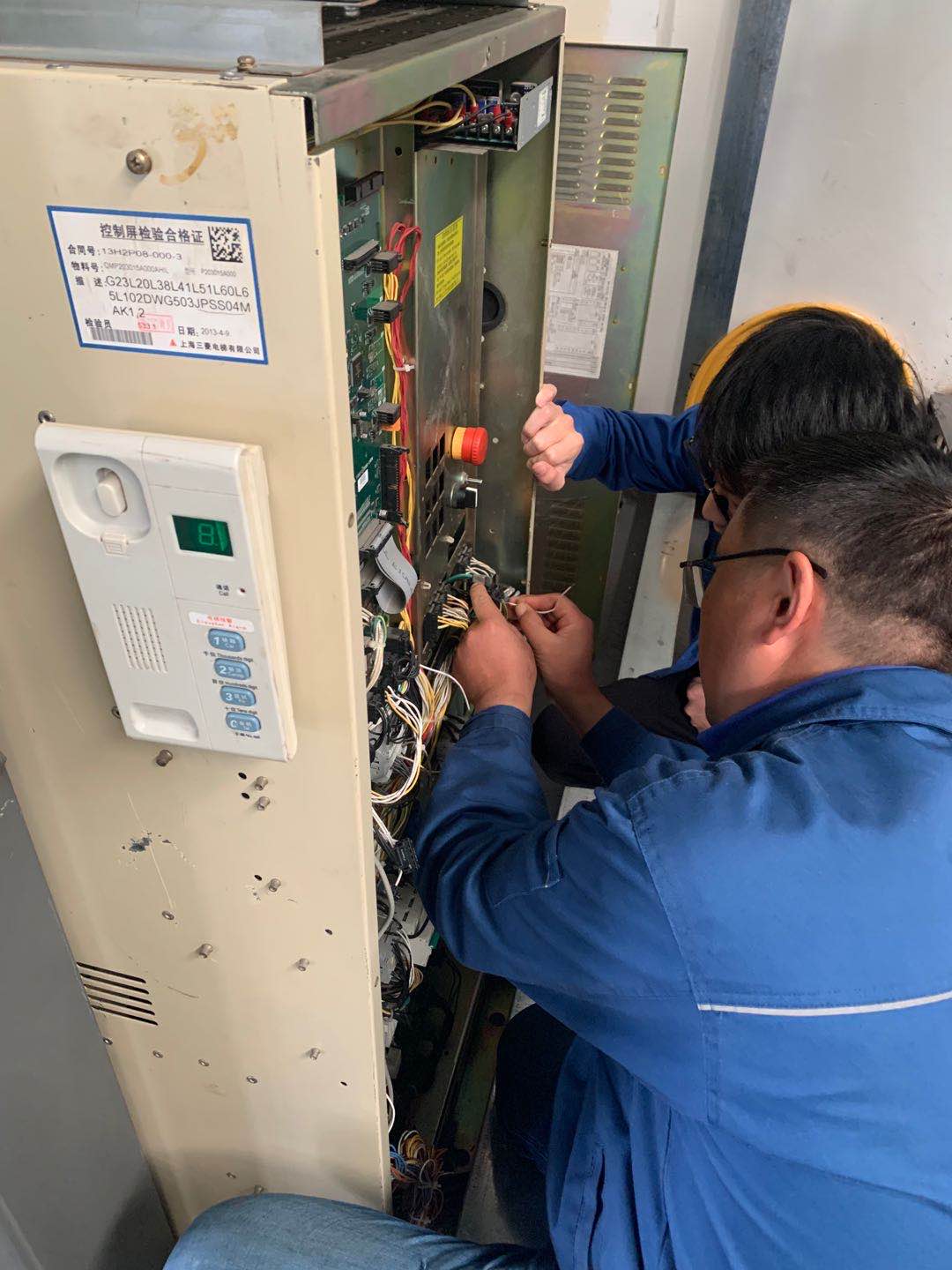    技能等级鉴定实操现场